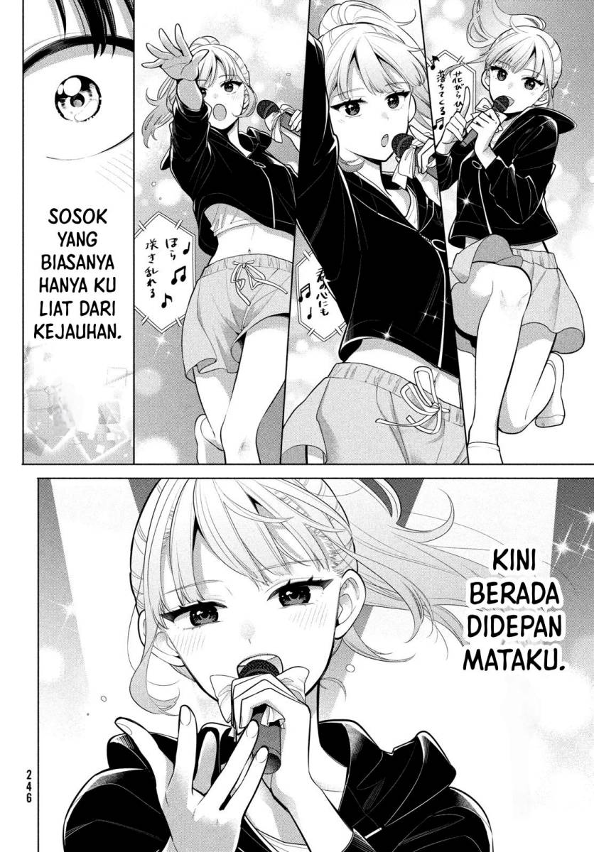Watashi wo Center ni suru to Chikaimasu ka?