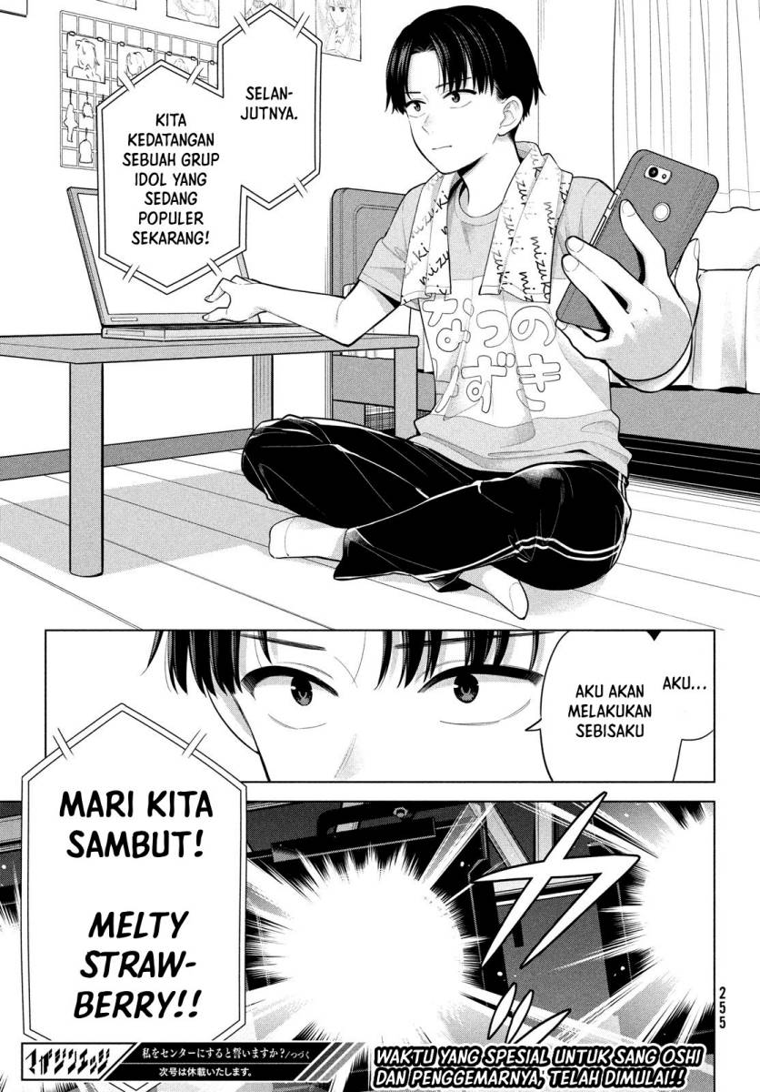 Watashi wo Center ni suru to Chikaimasu ka?
