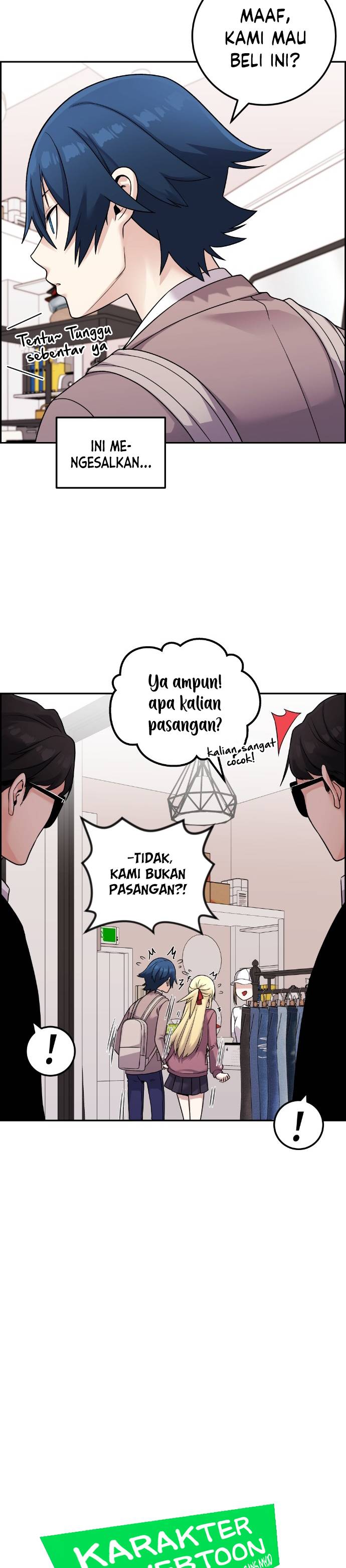 Webtoon Character Na Kang Lim Chapter 33