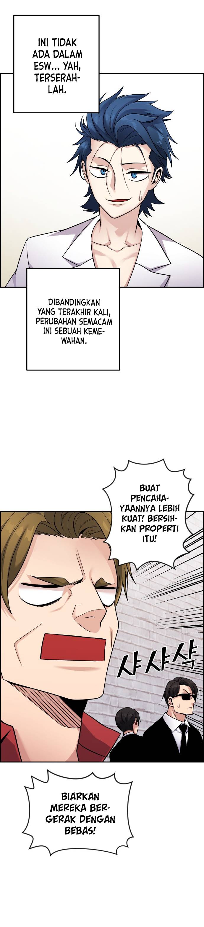 Webtoon Character Na Kang Lim Chapter 33