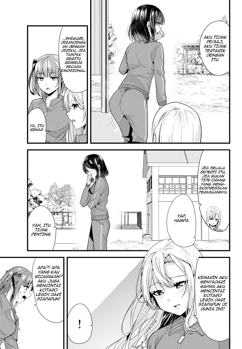 When Trying to Get Back at the Hometown Bullies, Another Battle Began Chapter 5