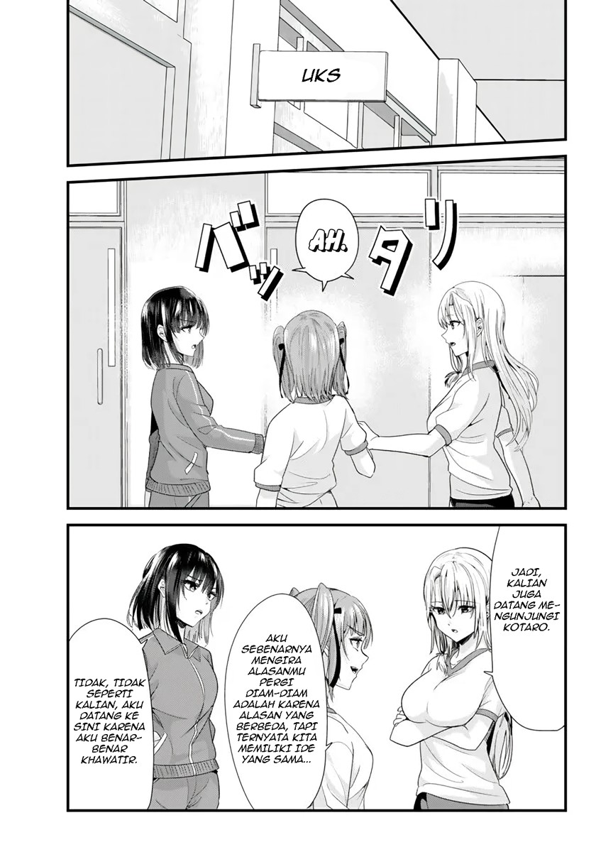 When Trying to Get Back at the Hometown Bullies, Another Battle Began Chapter 5