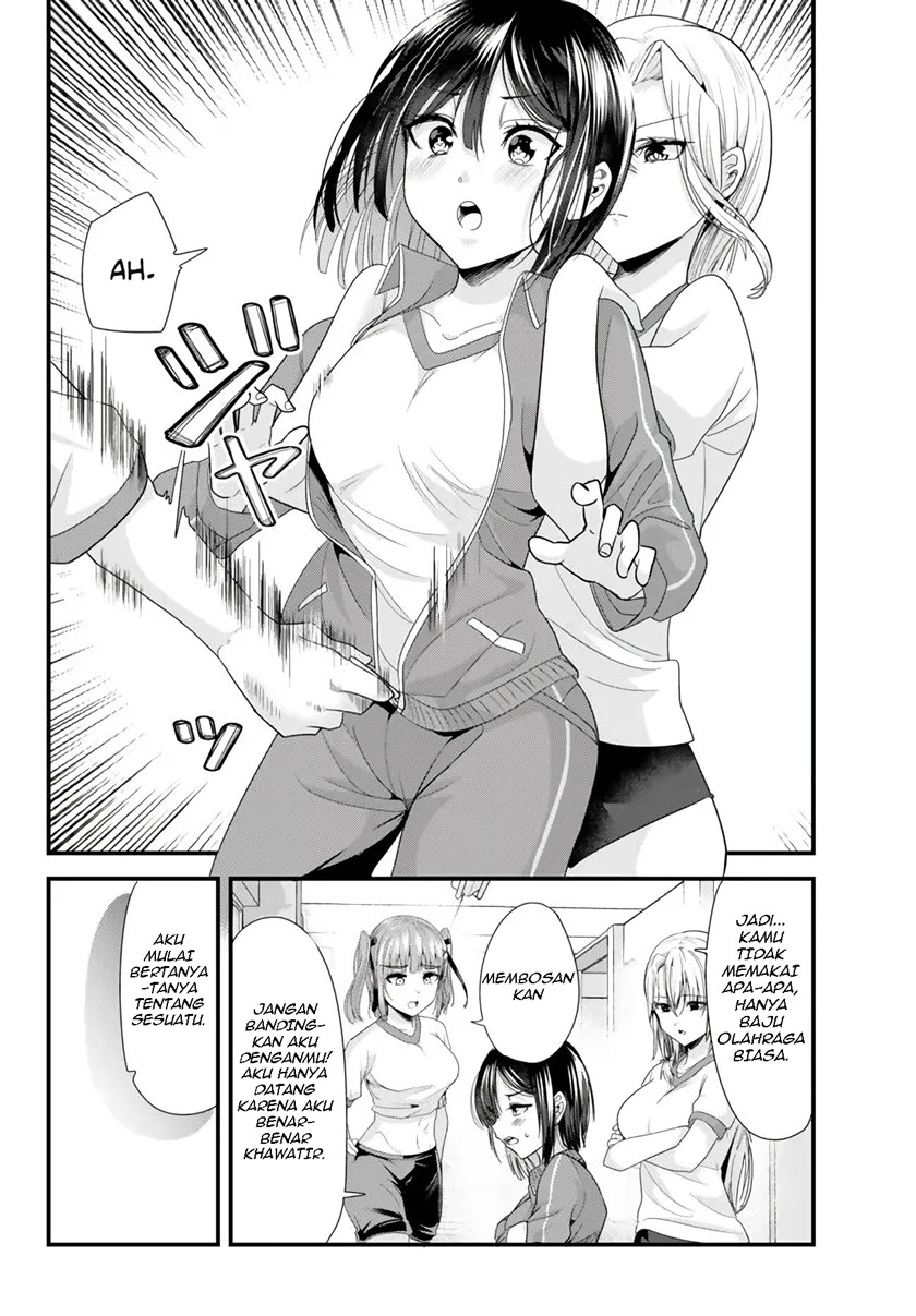When Trying to Get Back at the Hometown Bullies, Another Battle Began Chapter 5