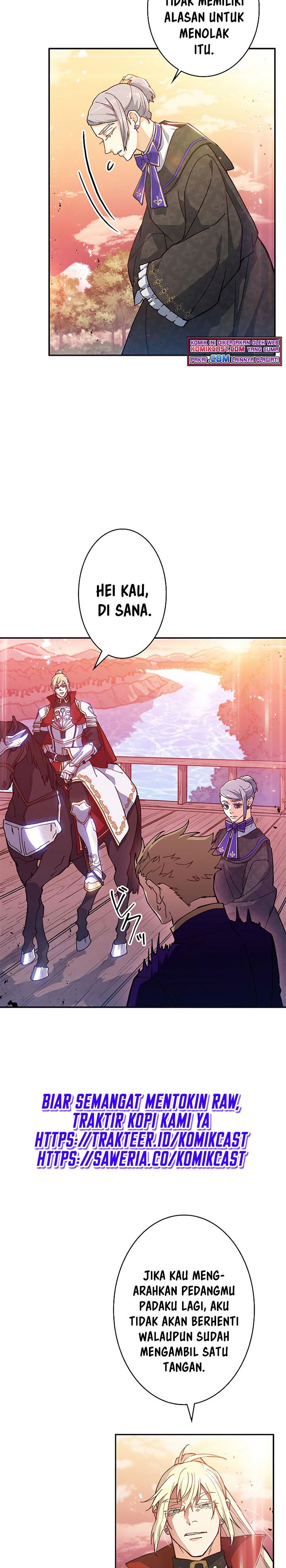 White Dragon Duke: Pendragon