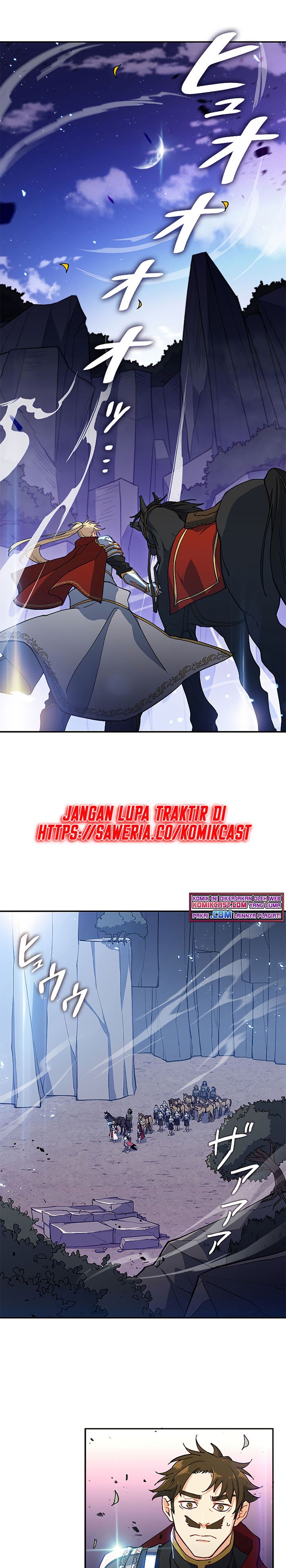 White Dragon Duke: Pendragon