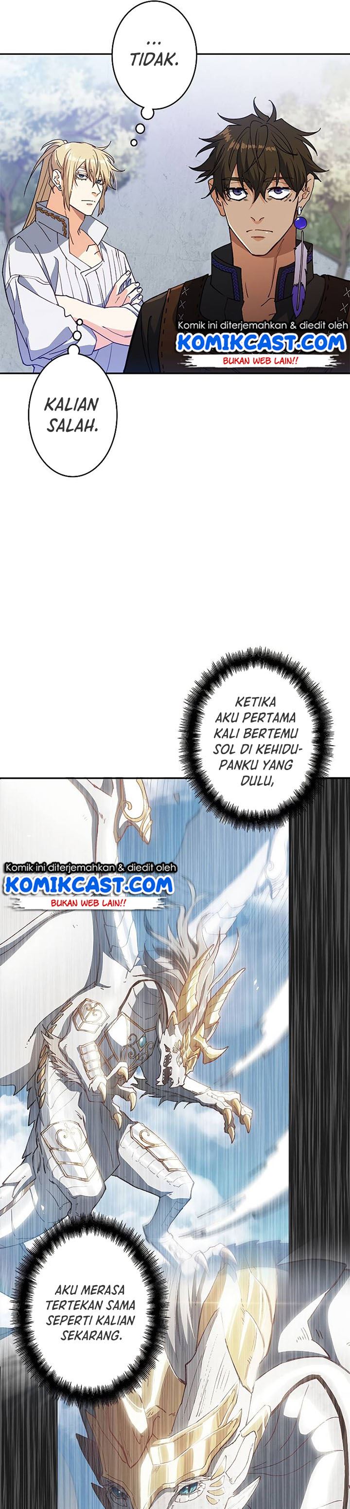 White Dragon Duke: Pendragon