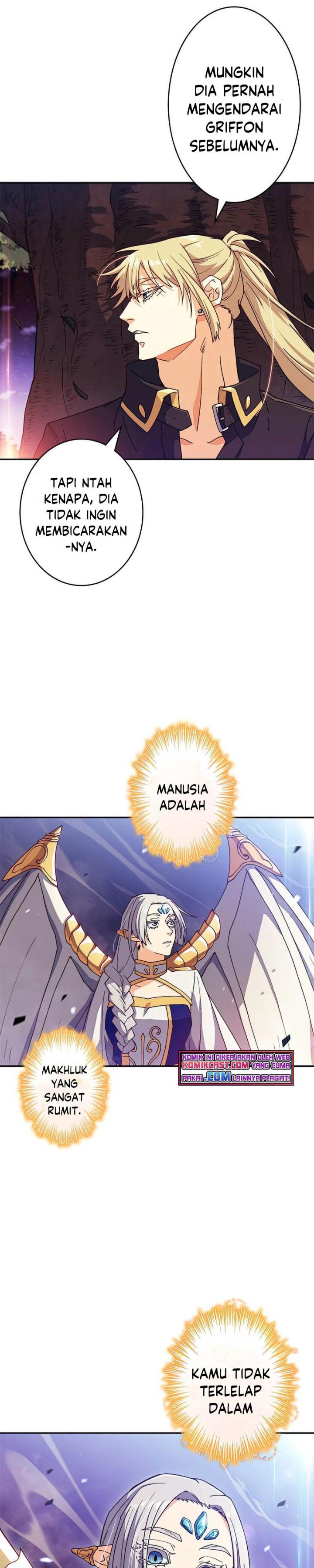 White Dragon Duke: Pendragon