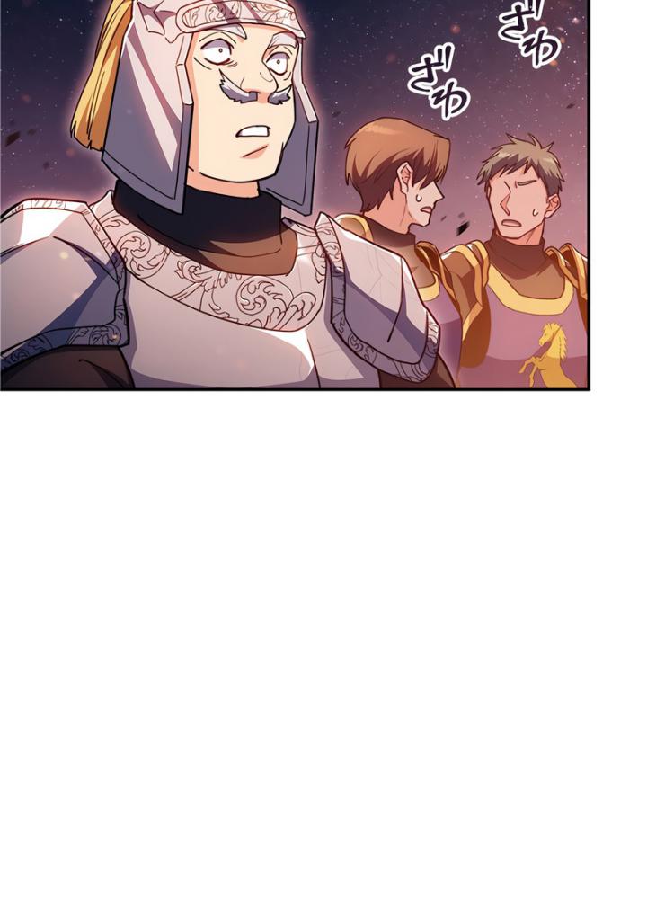 White Dragon Duke: Pendragon