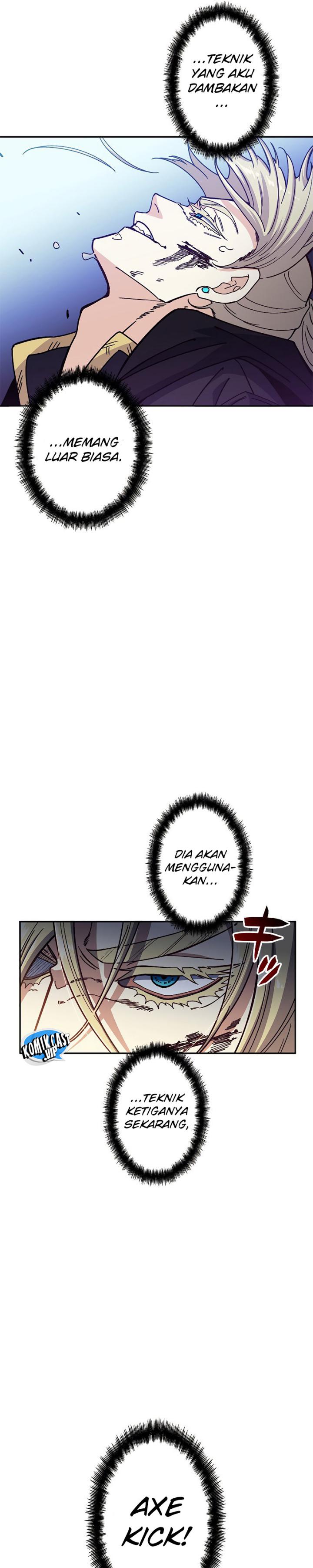 White Dragon Duke: Pendragon