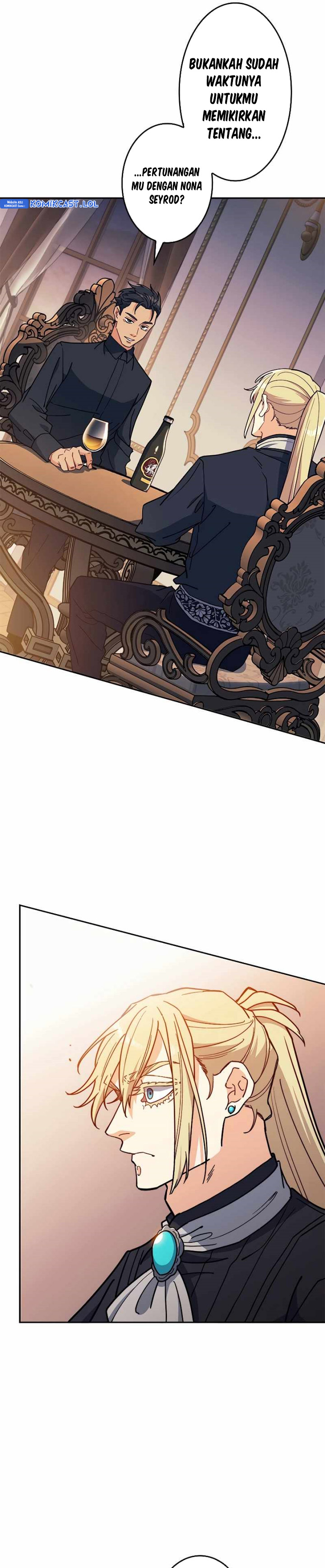 White Dragon Duke: Pendragon