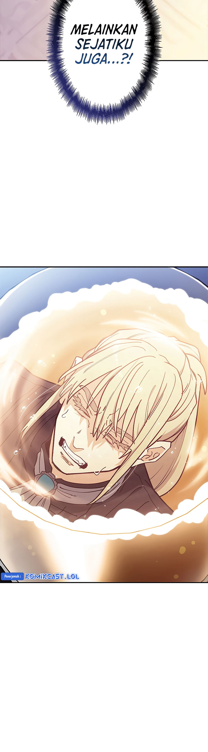 White Dragon Duke: Pendragon