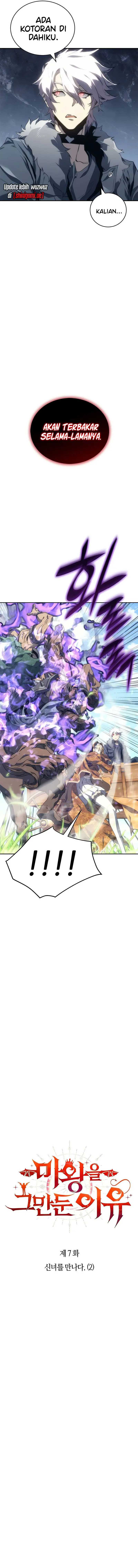 Why I Quit Being The Demon King