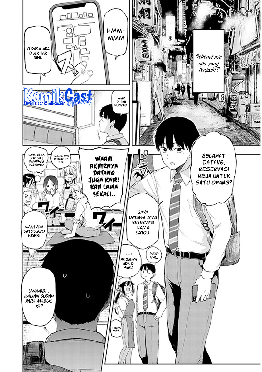 Will You Marry Me If I Quit Being an Idol?!