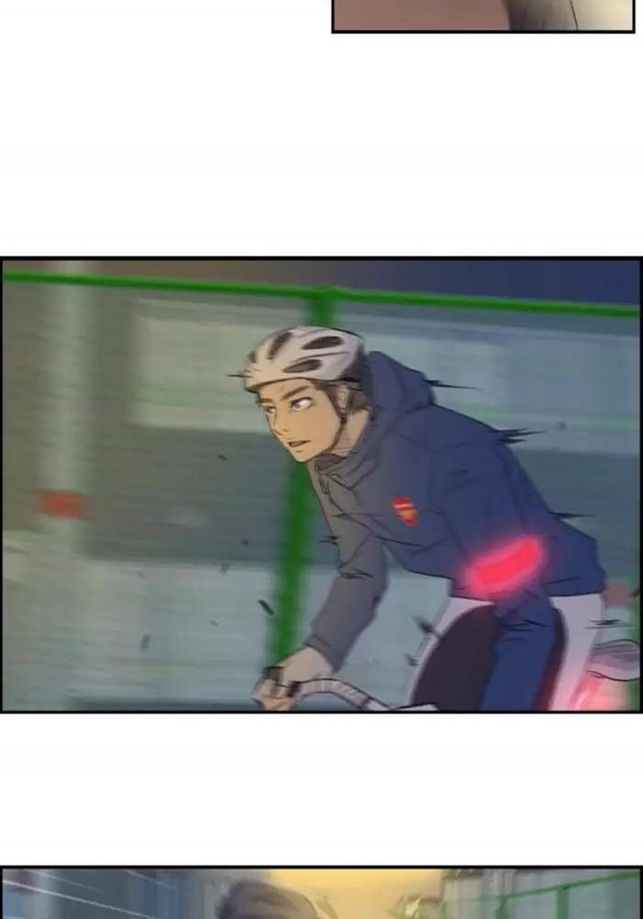 Wind Breaker