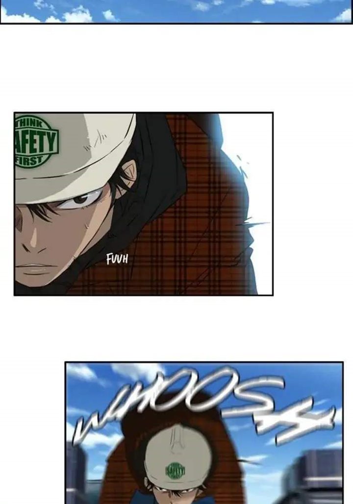 Wind Breaker