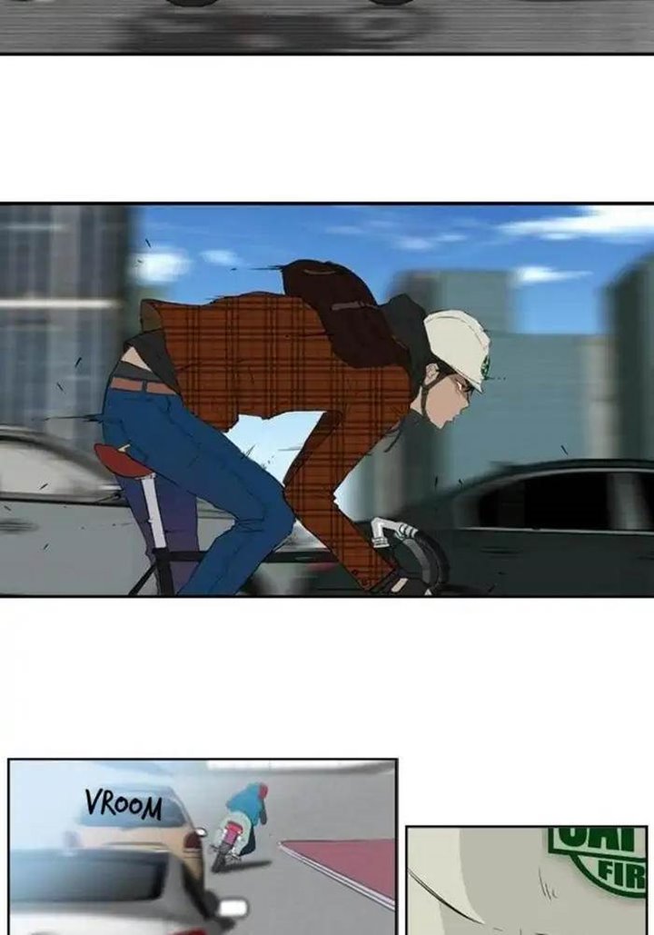 Wind Breaker