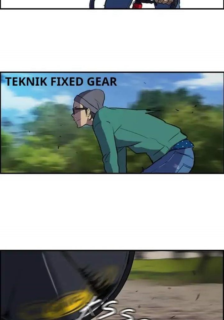 Wind Breaker