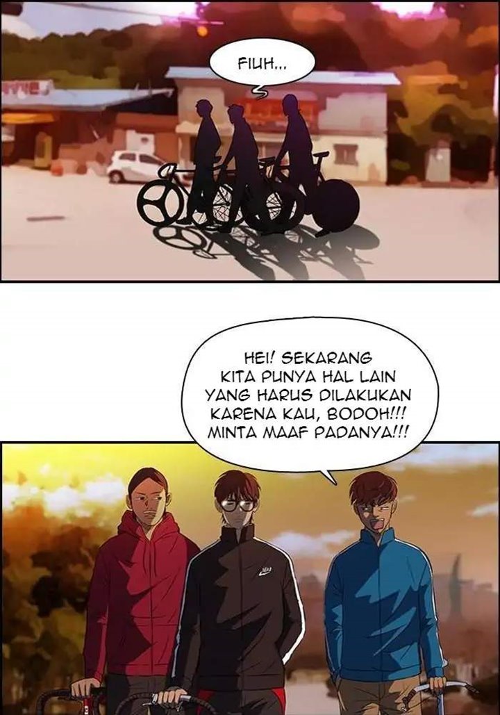 Wind Breaker