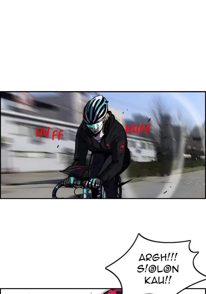 Wind Breaker
