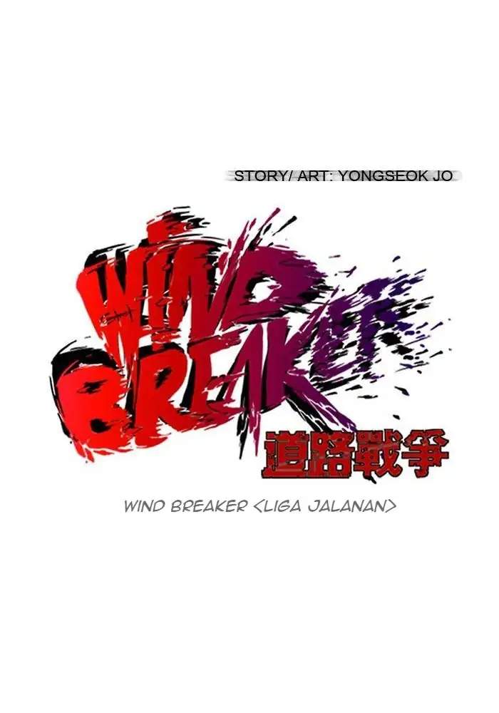 Wind Breaker