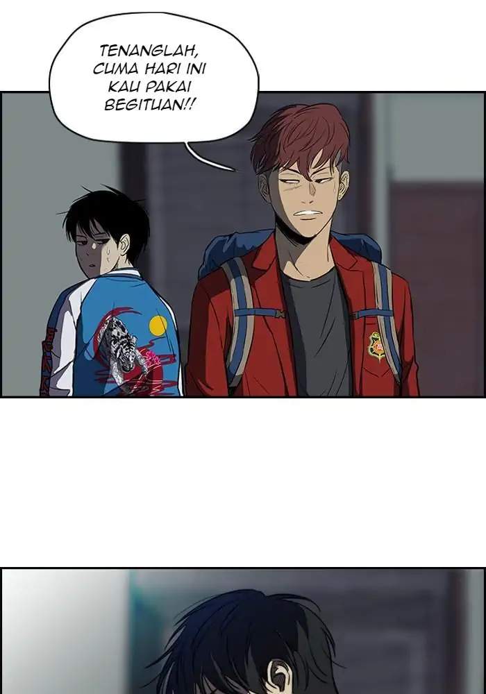 Wind Breaker