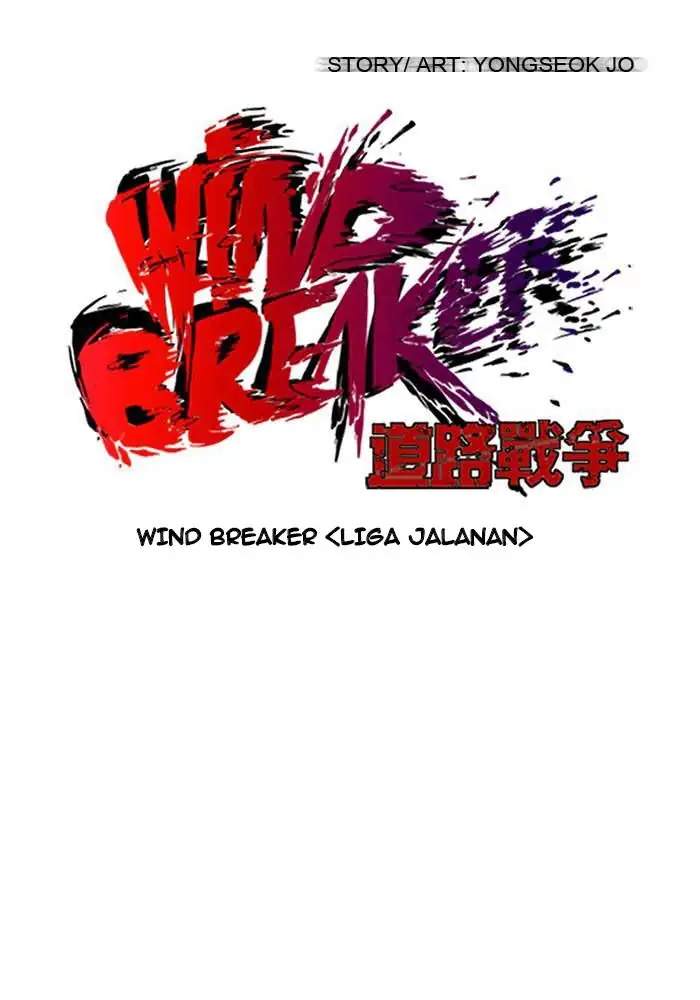 Wind Breaker