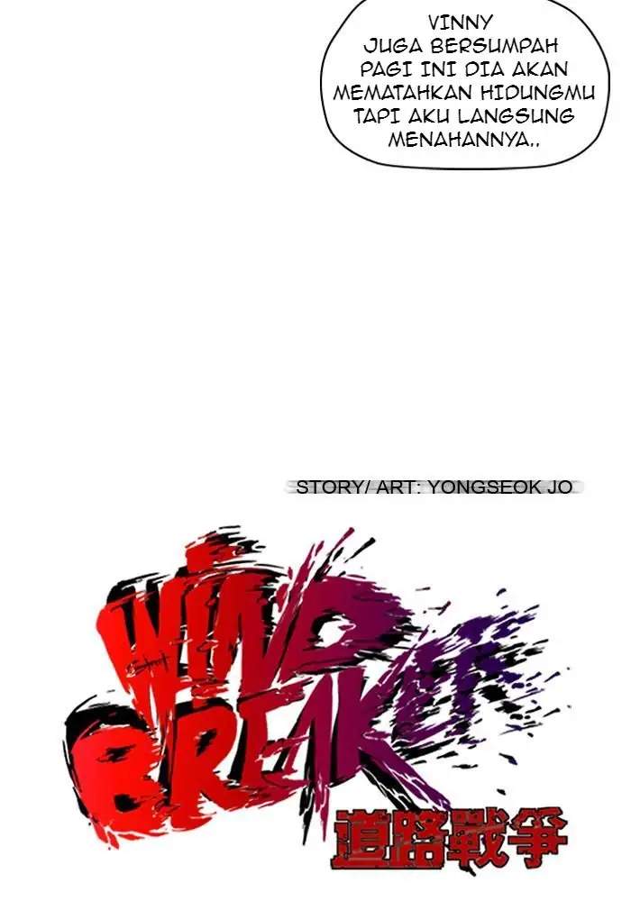 Wind Breaker