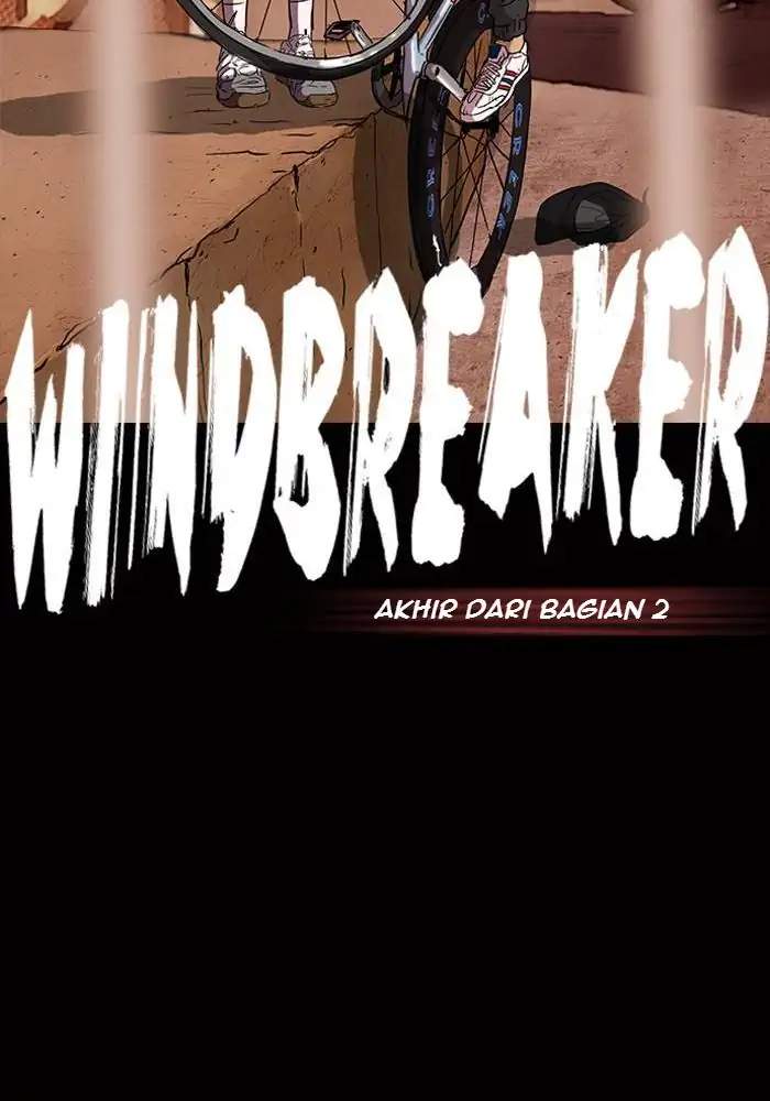 Wind Breaker