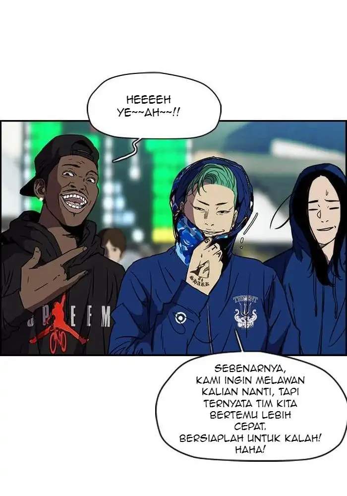 Wind Breaker