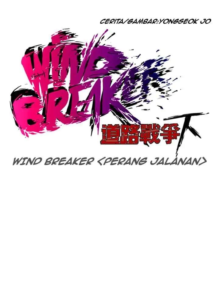 Wind Breaker