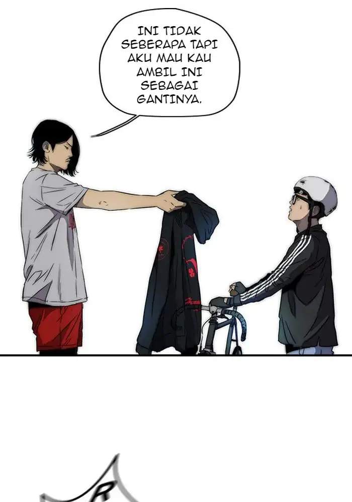 Wind Breaker