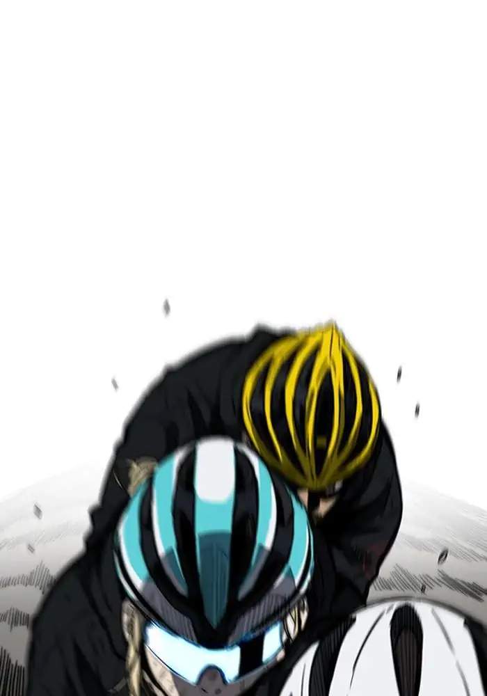 Wind Breaker