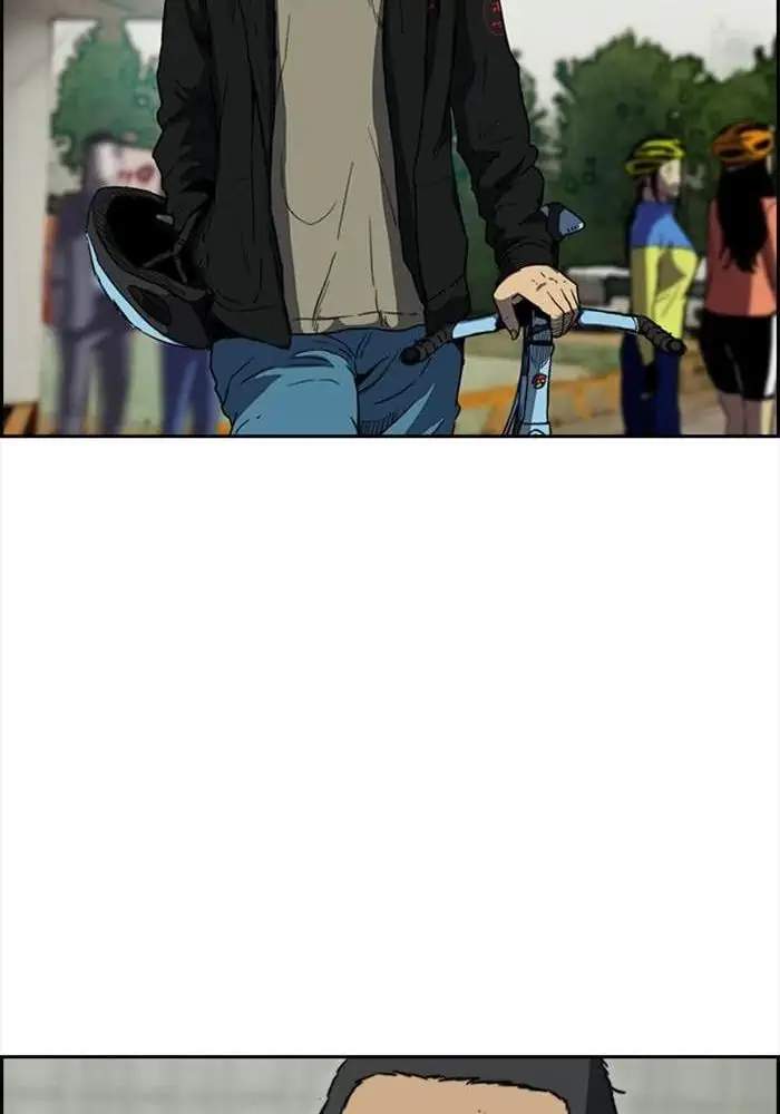 Wind Breaker
