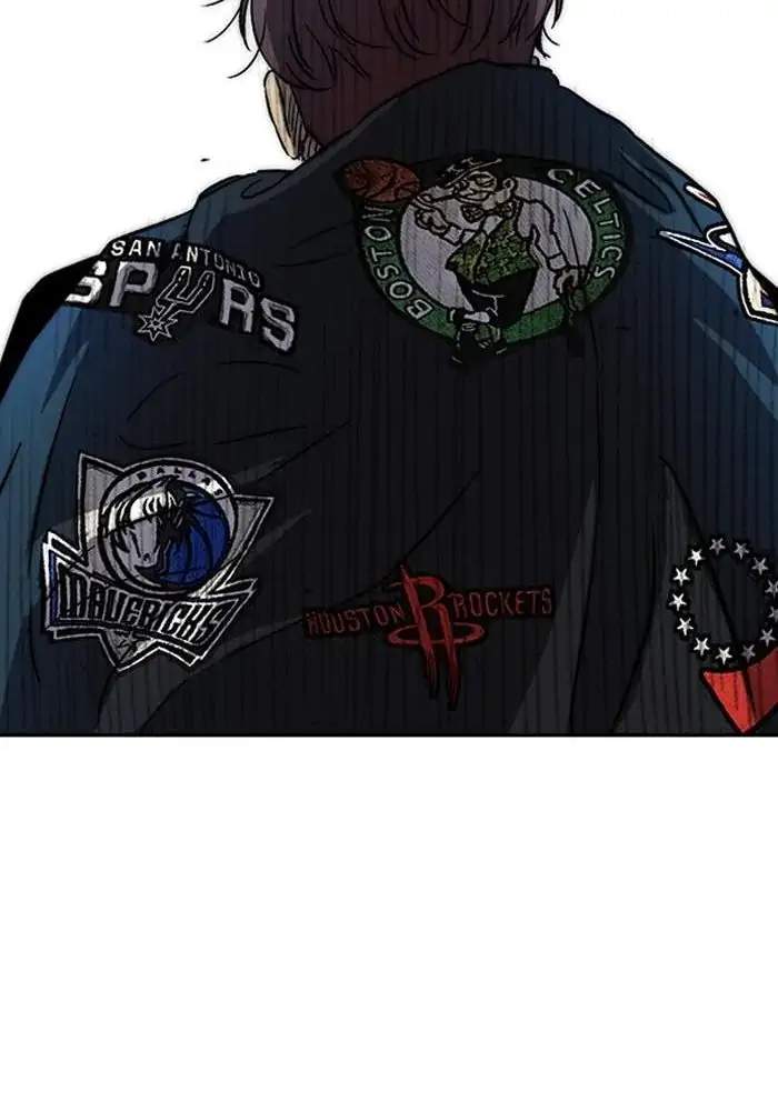 Wind Breaker
