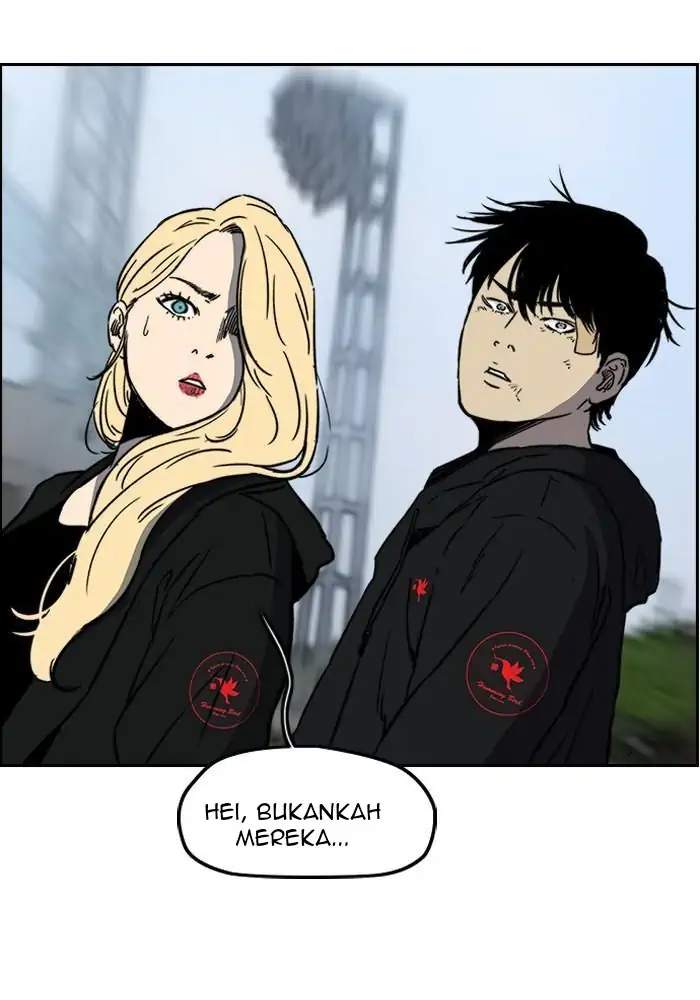 Wind Breaker