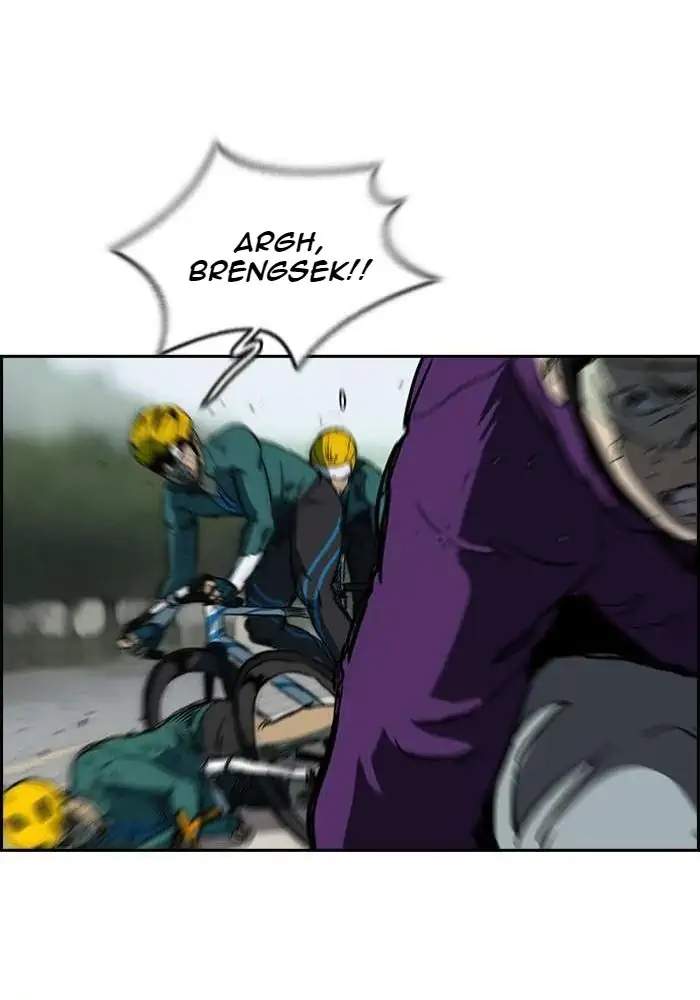 Wind Breaker