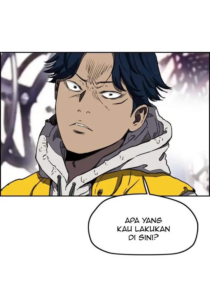 Wind Breaker