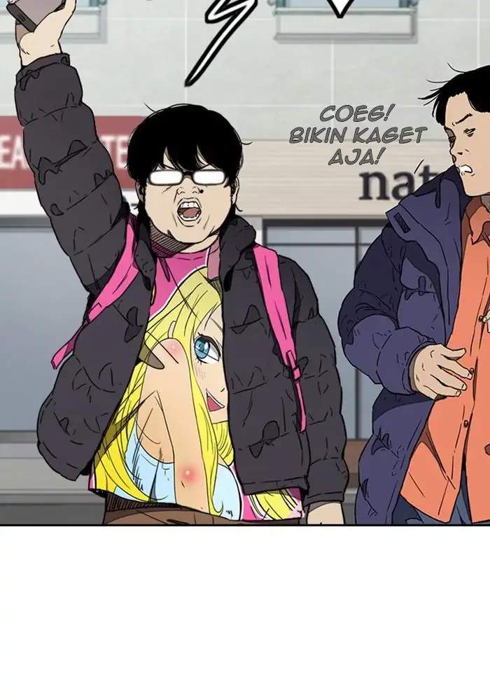 Wind Breaker
