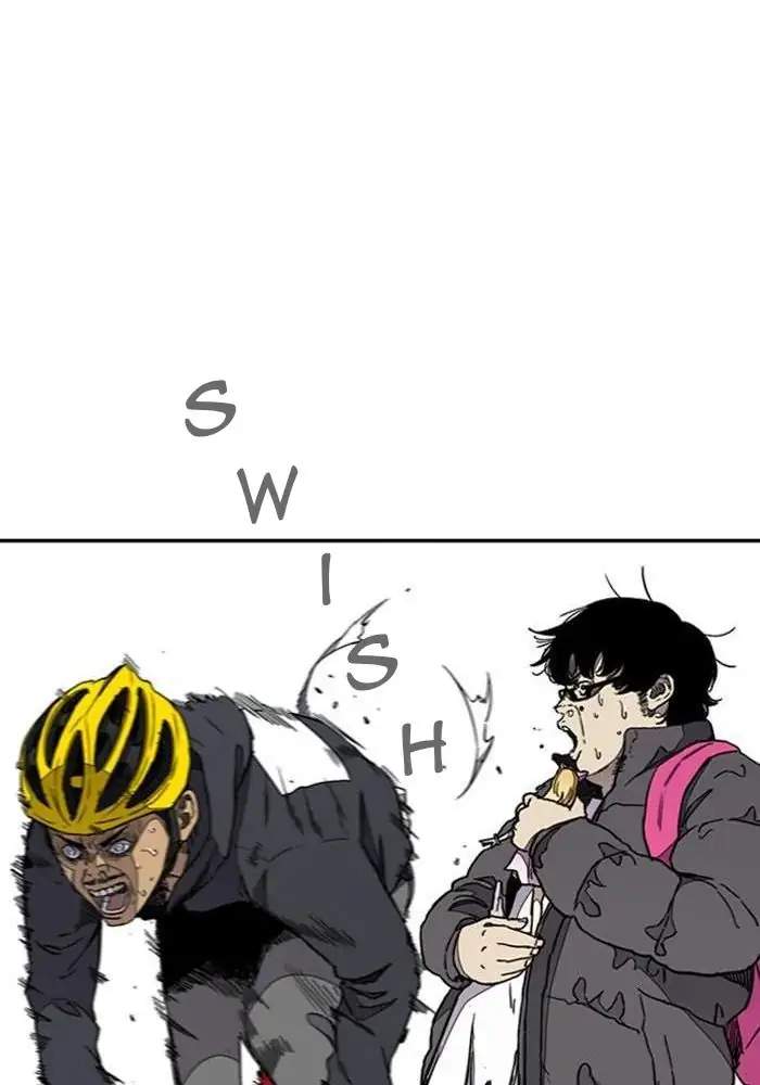Wind Breaker