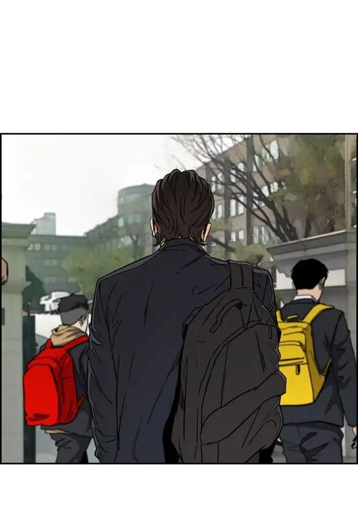Wind Breaker