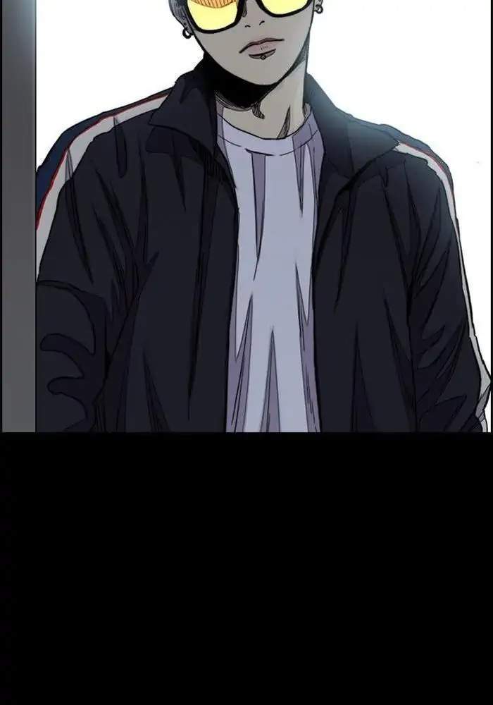 Wind Breaker