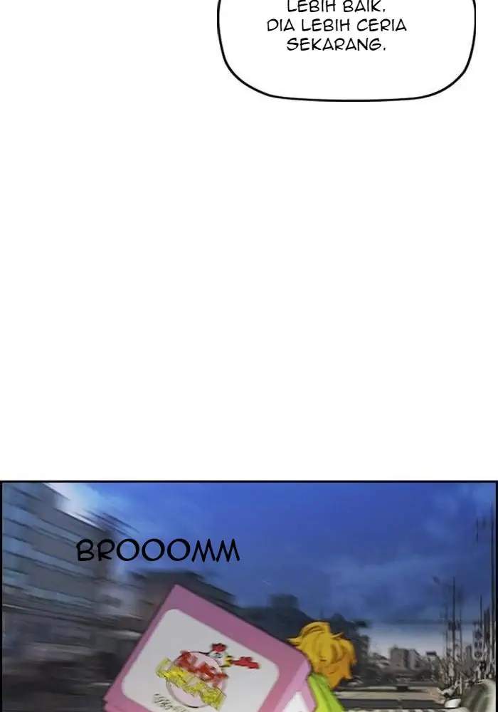 Wind Breaker