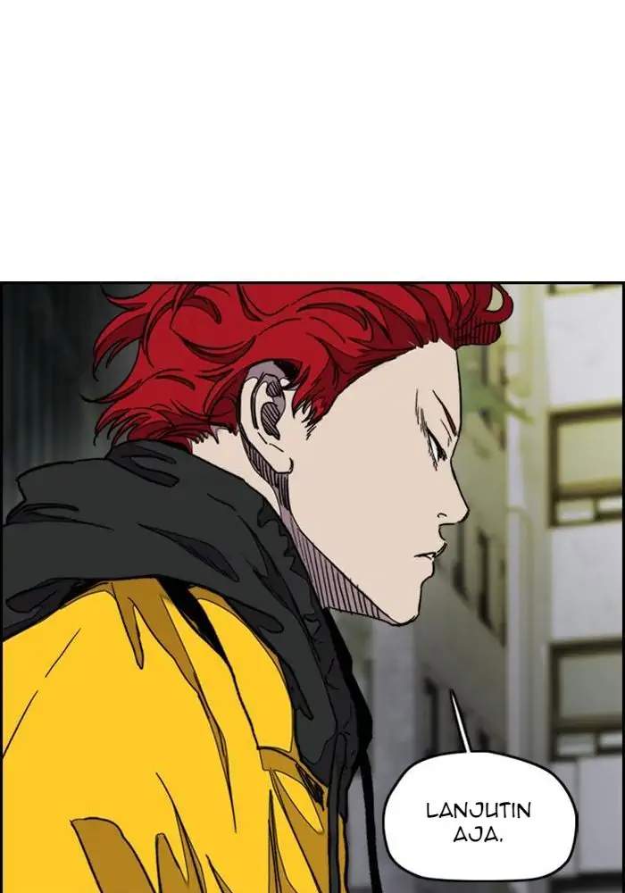 Wind Breaker