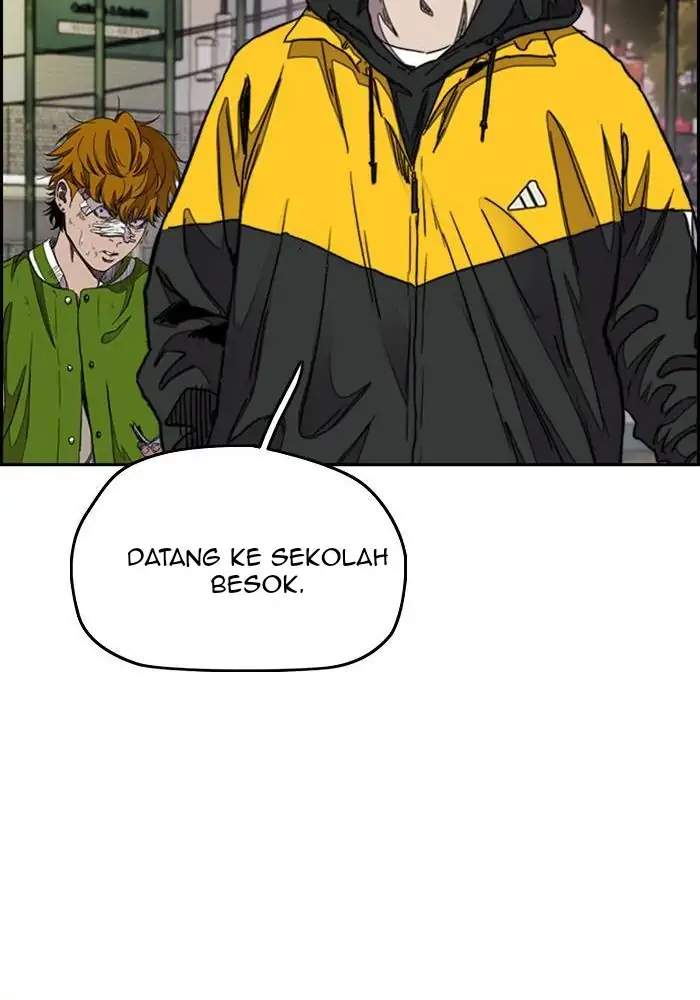 Wind Breaker