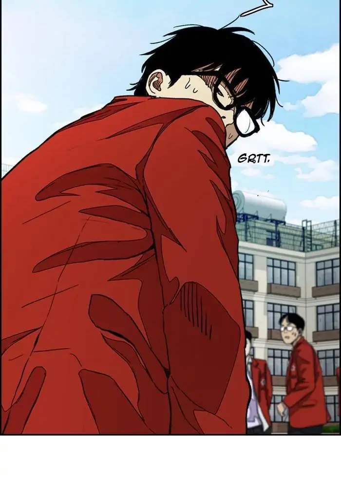 Wind Breaker
