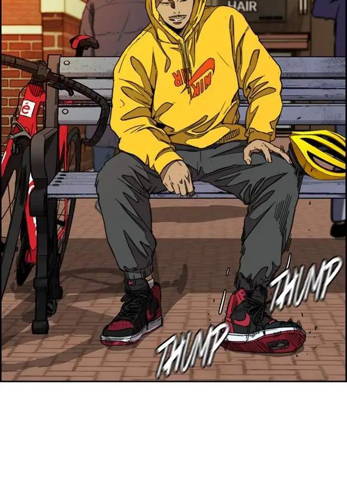 Wind Breaker