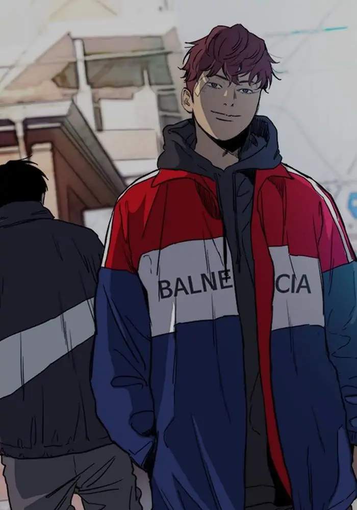 Wind Breaker