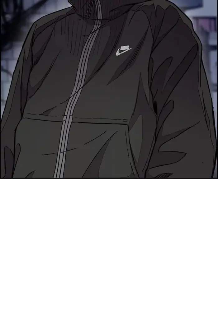 Wind Breaker