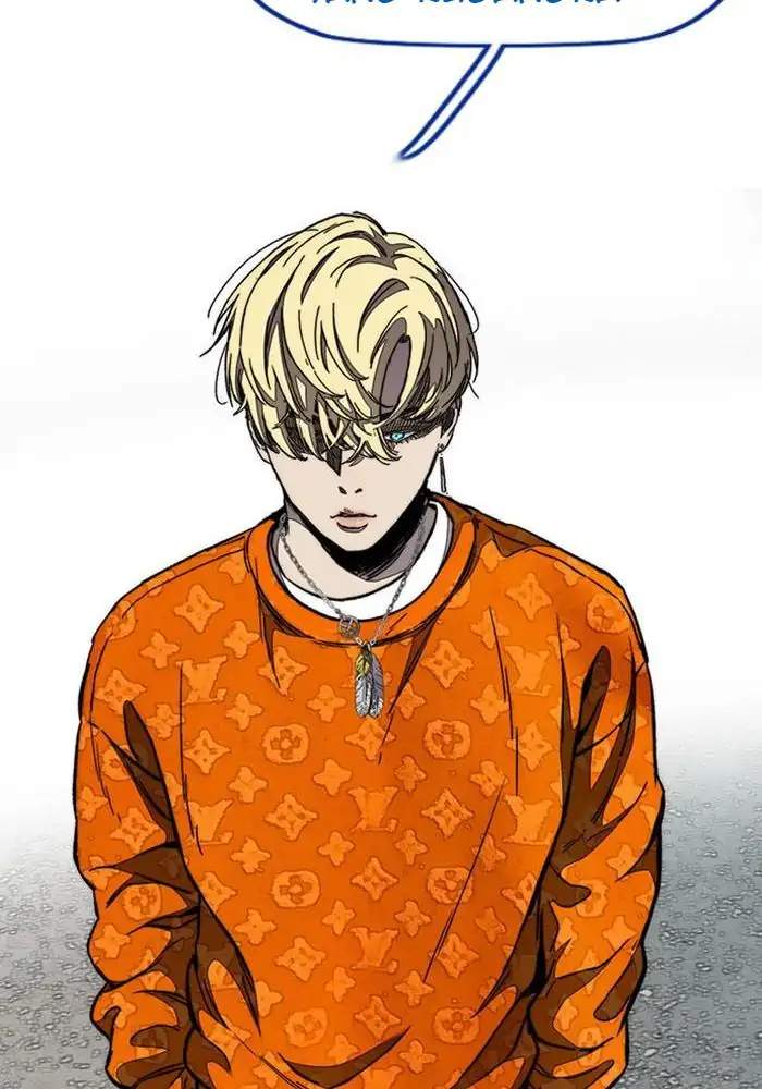 Wind Breaker