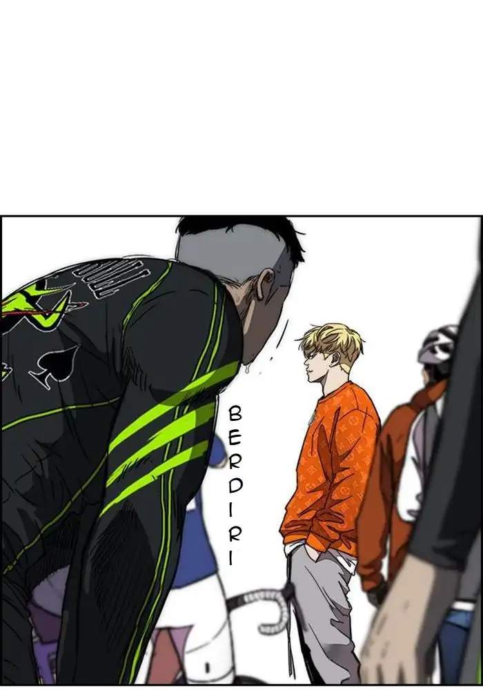 Wind Breaker